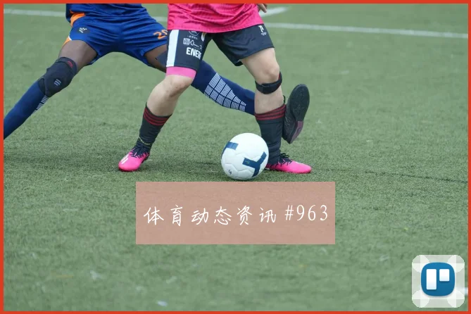 苏格兰vs摩洛哥小组赛临场指数