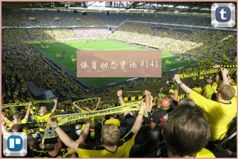 李刚仁外脚背助攻韩国队逆转澳大利亚泪目瞬间