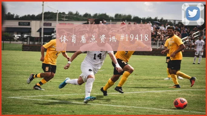 2026世界杯巴尔韦德迎战西班牙关键传球能否出现盘口观察